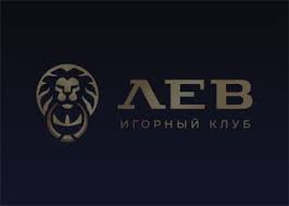 Отзыв о преимуществах казино Lev 2026