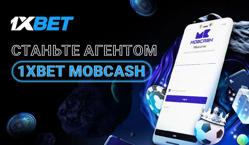 Recenzja 1xBet: Co warto wiedzieć w lipcu 2026 roku